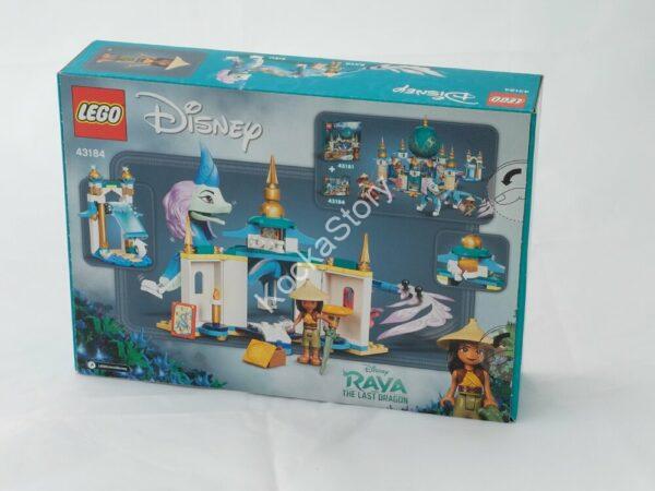 43184 LEGO® Disney Princess Raya és Sisu sárkány - Image 2